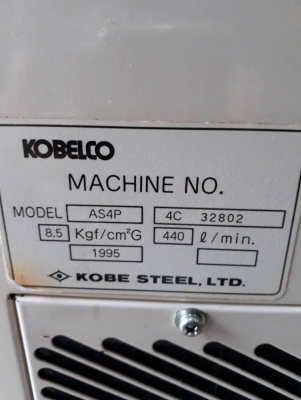 ปั๊มลมแบบสกรูKobe 5แรง เก่าญี่ปุ่น 0833554933