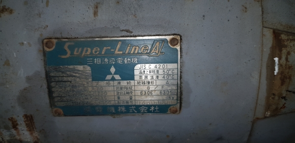 เครื่องตัดไฟเบอร์ไฟญี่ปุ่น 200 v เครื่องตัดไฟเบอร์ไฟญี่ปุ่น 200 v