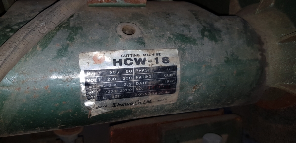 เครื่องตัดไฟเบอร์ไฟญี่ปุ่น 200 v เครื่องตัดไฟเบอร์ไฟญี่ปุ่น 200 v