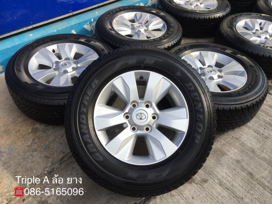 ล้อแม็ก Toyota Revo ขอบ17 พร้อมยาง Dunlop 265-65-17 ปลายปี 17 แม็กสวย ดอกเต็ม