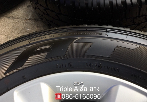 ล้อแม็ก Toyota Revo ขอบ17 พร้อมยาง Dunlop 265-65-17 ปลายปี 17 แม็กสวย ดอกเต็ม