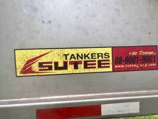 480,000&rdquo;หางกล้วยหอมสุที ปี 57 3เพลาพร้อมใช้งาน