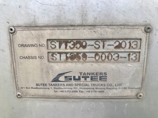 480,000&rdquo;หางกล้วยหอมสุที ปี 57 3เพลาพร้อมใช้งาน