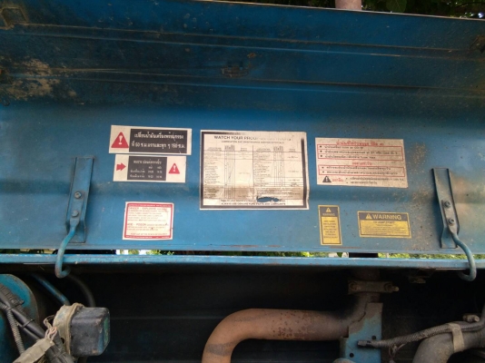 ขายรถไถ FORD 6610 รถพร้อมใช้ เอกสารเล่มทะเบียน