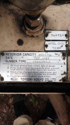 ชุดปั้มน้ำไฮโดรลิคพร้อมชุดวาล์ว ชุดปั้มน้ำไฮโดรลิคพร้อมชุดวาล์ว