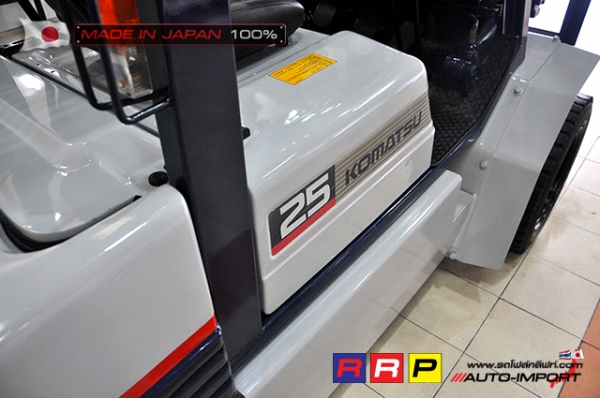 ขายรถโฟล์คลิฟท์มือสอง KOMATSU รุ่น FD25-11-449892 นำเข้าจากประเทศญี่ปุ่น 100\% ไม่เคยใช้งานในไทย ขายรถโฟล์คลิฟท์มือสอง KOMATSU รุ่น FD25-11-449892 นำเข้าจากประเทศญี่ปุ่น 100\% ไม่เคยใช้งานในไทย