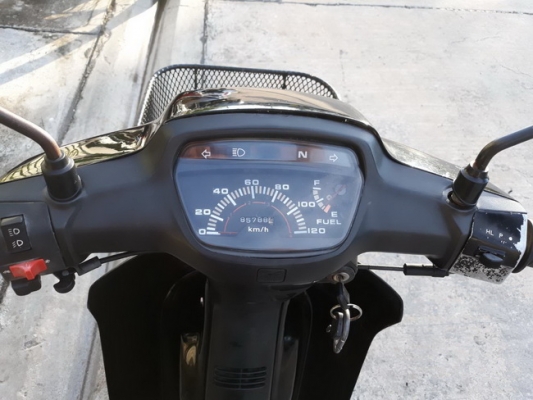ขาย Honda ดรีมทู 100 cc. ขาย Honda ดรีมทู 100 cc.