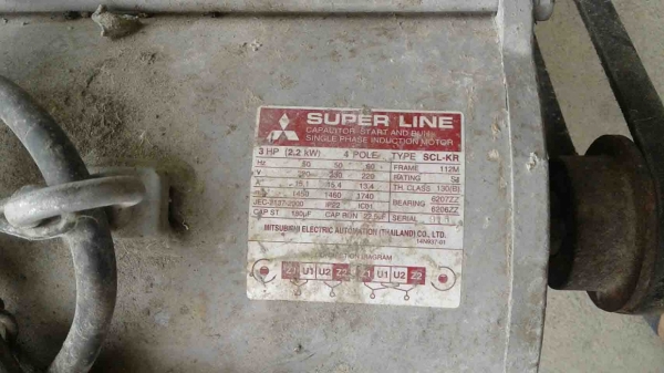 ขายแท่นตัดWinner 16" ขายแท่นตัดWinner 16"