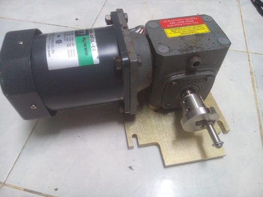 มอเตอร์ชุดเกียร์