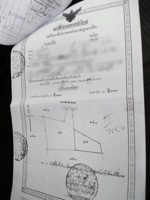 ขาย 16,500,000 บ่อทราย 97 ไร่ พร้อมใบอนุญาติ ทรายชั้น 2 ดีมาก พร้อมดูดทรายได้เลย ที่ดินอยู่ กาญจนบุรี 090-772-3710 090-772-3708