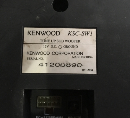Amp Subbox