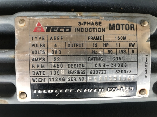 ( เหลือ 1ตัวครับ )ขายปั๊มน้ำหอยโข่ง Teral ชนมอเตอร์ 15HP. 380V ขนาดเข้า 3นิ้ว ออก 2.5นิ้ว ใบพัดทองเหลือง รุ่นใบพัดใหญ่ส่งน้ำไกล สภาพสวย หมุนนิ่ม พร้อมใช้งาน มี 2 ตัว ราคาตัวละ 15,500 บาท