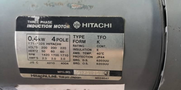 1,500บ.ส่งถึงบ้านฟรี โทร 083-2000058 LINE ID: line832923 ชุดมอเตอร์ HITACHI ขนาด 400 W. และชุดพูลเลย 1,500บ.ส่งถึงบ้านฟรี โทร 083-2000058 LINE ID: line832923 ชุดมอเตอร์ HITACHI ขนาด 400 W. และชุดพูลเลย