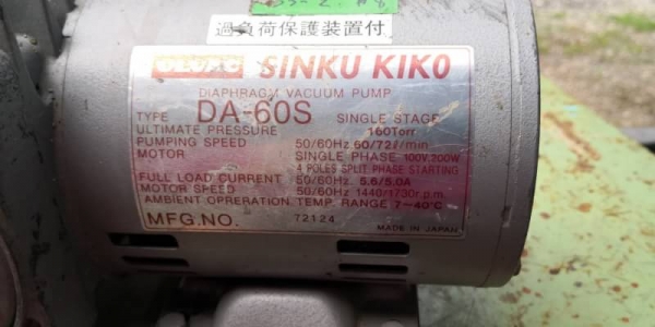 1,500 บ.ส่งถึงบ้านฟรี โทร 083-2000058 LINE ID: line832923 DIAPHRAGM VACUUM PUMP ปั๊มดูดสูญญากาศระบบแ