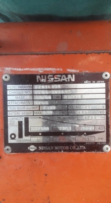 ขาย:รถไฟฟ้าฟอร์ลิฟท์ Battery แบตเตอรี่ -NISSAN fb01L15u ขาย:รถไฟฟ้าฟอร์ลิฟท์ Battery แบตเตอรี่ -NISSAN fb01L15u