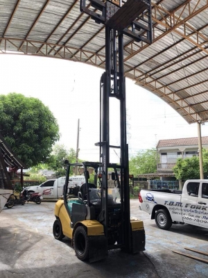 KOMIT’SU FG30C-16 KOMIT’SU FG30C-16