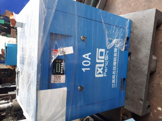 ขายถูกปั๊มสกรู 10 แรงม้า