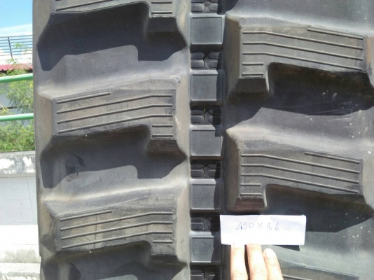 แทรคยาง