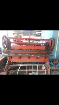 ไม่ได้ใช้งานแล้ว