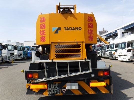 เครน 20 ตัน TADANO TR200M-4 ปี 1994 นำเข้าจากญี่ปุ่น รถสวยครับ เครน 20 ตัน TADANO TR200M-4 ปี 1994 นำเข้าจากญี่ปุ่น รถสวยครับ