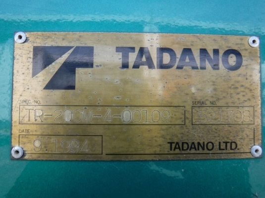 เครน 20 ตัน TADANO TR200M-4 ปี 1994 นำเข้าจากญี่ปุ่น รถสวยครับ