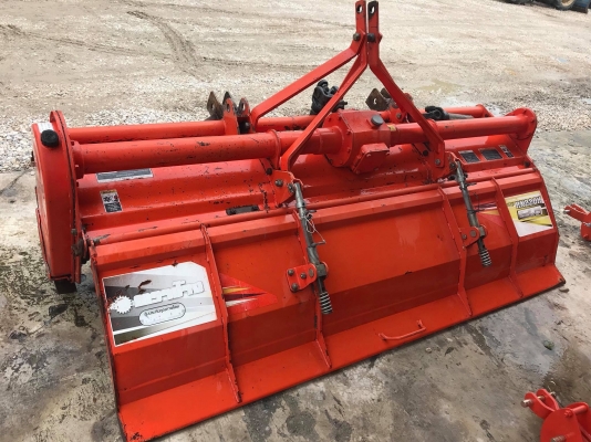 โรตารี่RX220H