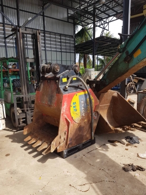 บุ้งกี๋บดหิน