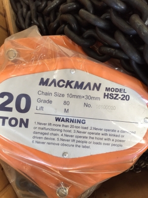 ขายรอกโซ่ 20ตัน ของใหม่