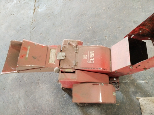 เครื่องย่อยกิ่งไม้