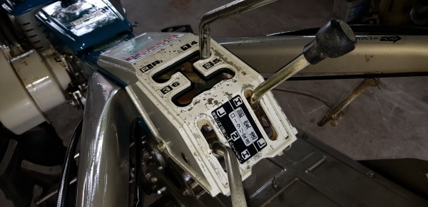 รถพรวนดินดีเซล 8.5 แรง รถพรวนดินดีเซล 8.5 แรง