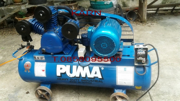 ปั๊มลมพูม่า มือสอง 3 หัวสูบ มอเตอร์ ไฟสามสายถังลม 260ลิตร  T。0858095500