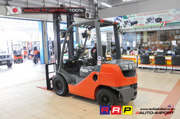 ขายรถโฟล์คลิฟท์มือสอง TOYOTA รุ่น 8FD25-18427 นำเข้าจากประเทศญี่ปุ่น 100\% ไม่เคยใช้งานในไทย