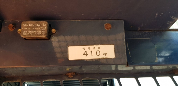 รถตักเอนกประสงค์ ยี่ห้อ Toyota Bob Cat sdk 5 เครื่องยนต์ 3สูบ ยันม่า25 แรงม้า เก่าญี่ปุ่นทำงาน 1000 ชั่วโมงสภาพดี ทำงานคล่องตัว เก่าญี่ปุ่นแท้ไม่เคยใช้งานในไทย ราคา215,000บาท #KPGแทรคเตอร์ 081-8416818 083-4355829 หรือ ติดต่อสอบถามได้ที่  กดไปที่ลิ้งค