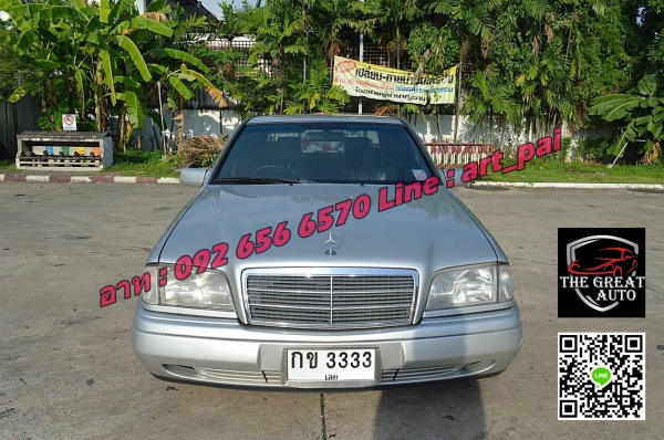 1994 BENZ C-CLASS C220 W202 LPG สภาพเดิมๆ สีเดิมทั้งคันรถไม่เคยชน เครื่องยนต์ เกียร์ ช่วงล่าง ไม่มีปัญหากวนใจ รับปรึกษาการจัดไฟแนนซ์ทุกเคส สนใจดูรถหรือทดลองขับ 092 656 6570 อาท ID Line art_pai