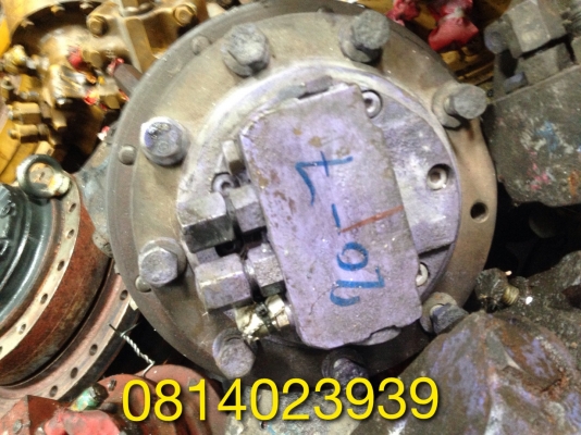 ตัวเดินเก่านอก pc20-7