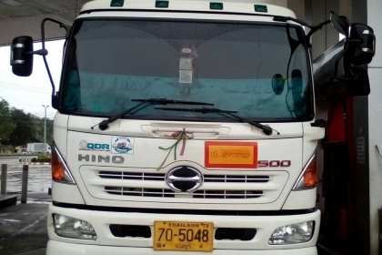 ขาย หัวลาก HINO 344 แรงม้า สภาพดีมาก เครื่องเดิม จดทะเบียนปี 2557 ขาย หัวลาก HINO 344 แรงม้า สภาพดีมาก เครื่องเดิม จดทะเบียนปี 2557