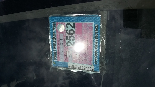 ขายอดีตแท็กซี่ปี09 1.6 E เครื่อง3zzเดิมๆเกียร์ธรรมดา ขับมันๆ