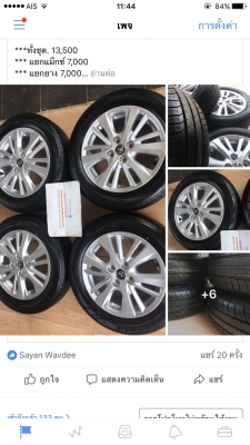 ขายล้อแม็กป้ายแดง TOYOTA YARIS ATIV ยาง Bridgestone 185/60 R15 ปี 18
