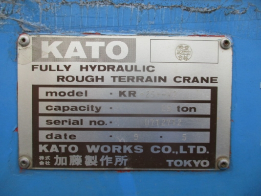 Kato KR25H-V2 เก่านอก 25ตัน ขาตรง มีPower jib สนใจโทร 061-4194021 ภู