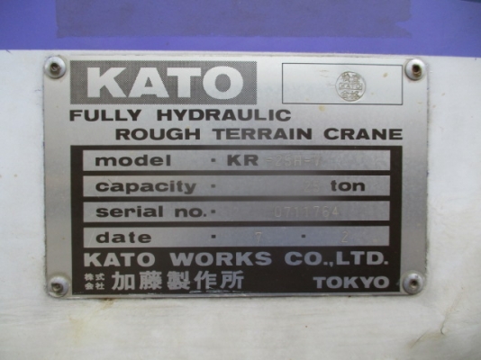 Kato KR25H-V เก่านอก 25ตัน ขาตรง มีPower jib สนใจโทร 061-4194021 ภู