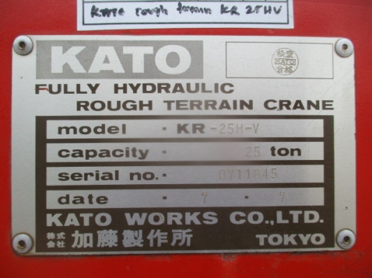 Kato KR25H-V เก่านอก 25ตัน ขาตรง  สนใจโทร 061-4194021 ภู