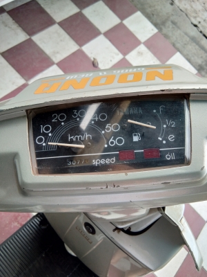 มอเตอร์ไซป๊อป Yamaha mint