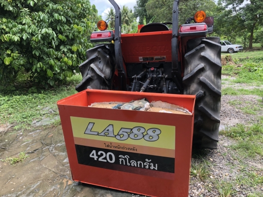 รถไถ KUBOTA L4708SP ปี58 ราคา 420,000