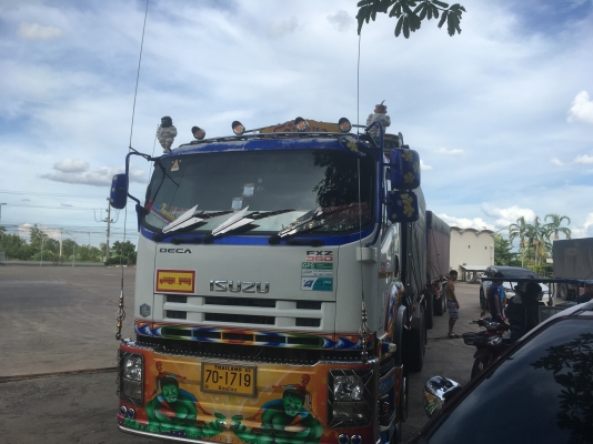 ขายด่วนรถพ่วงดั้ม360ปี56 ดั้มใส่ของได้30.7ตัน สวยๆเดิมๆบางๆ ขายด่วนรถพ่วงดั้ม360ปี56 ดั้มใส่ของได้30.7ตัน สวยๆเดิมๆบางๆ