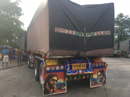 ขายด่วนรถพ่วงดั้ม360ปี56 ดั้มใส่ของได้30.7ตัน สวยๆเดิมๆบางๆ ขายด่วนรถพ่วงดั้ม360ปี56 ดั้มใส่ของได้30.7ตัน สวยๆเดิมๆบางๆ