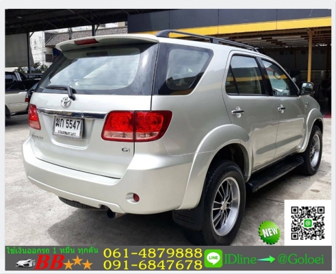 รถมือสองฟรีดาวน์ TOYOTA FORTUNER 3.0 G 4WD 2006