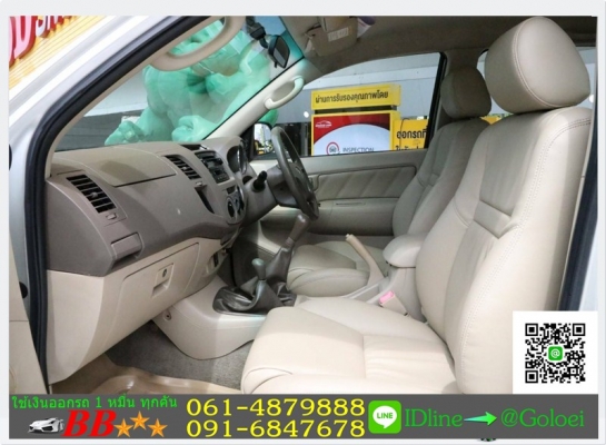 รถมือสองฟรีดาวน์ TOYOTA FORTUNER 3.0 G 4WD 2006
