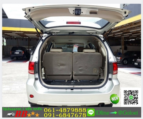รถมือสองฟรีดาวน์ TOYOTA FORTUNER 3.0 G 4WD 2006