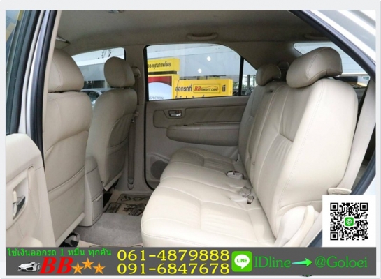 รถมือสองฟรีดาวน์ TOYOTA FORTUNER 3.0 G 4WD 2006