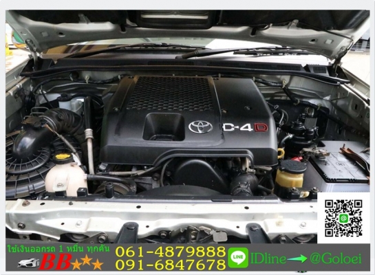 รถมือสองฟรีดาวน์ TOYOTA FORTUNER 3.0 G 4WD 2006